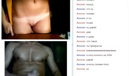 Kanos kemény szeksz zafír balerinák nyalni
